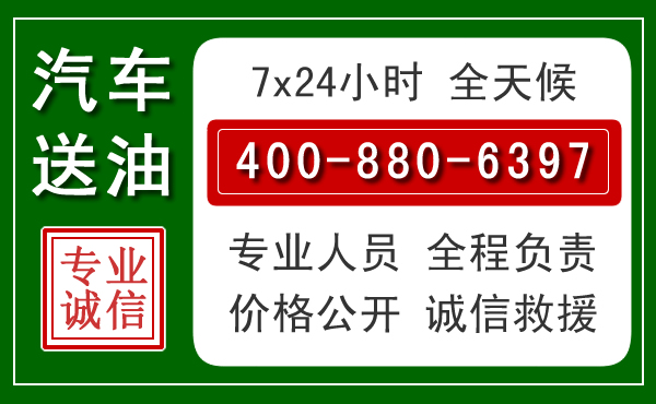金牛拖车救援发展新趋势:北斗导航系统加持下的拖车救援特点