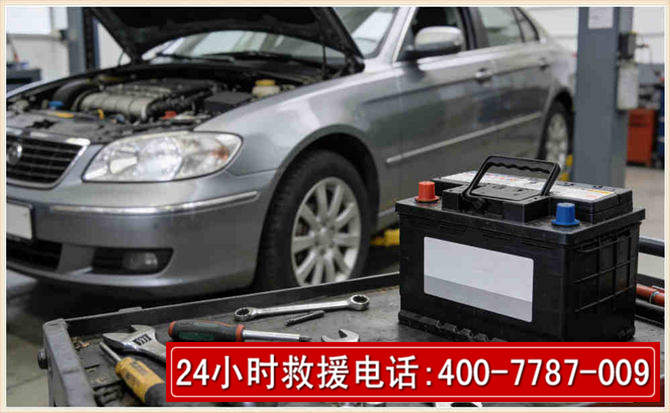 金牛 高温雨天汽车突然没电车辆无法正常行驶该如何处理呢