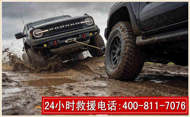 金牛长春汽车道路救援公司2026年7月备战台风巴威全面落实救援前置准备工作