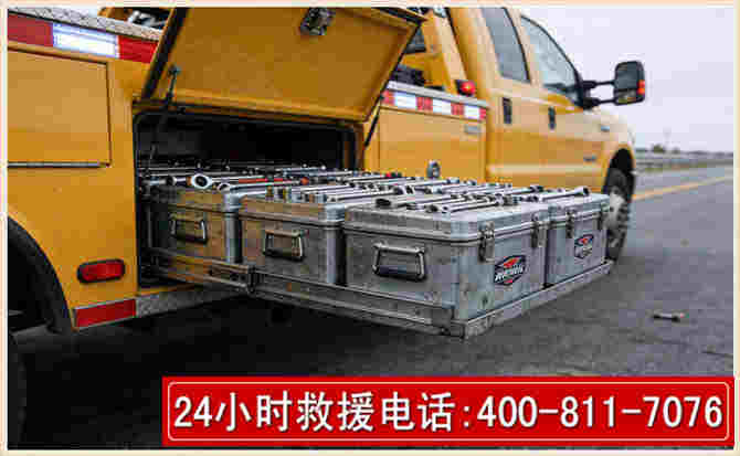 金牛强台风下的新能源汽车救援的六大注意事项